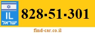 828-51-301