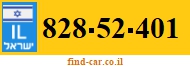 828-52-401