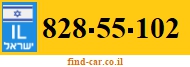 828-55-102