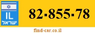82-855-78