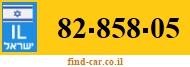 82-858-05