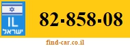 82-858-08