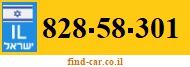 828-58-301