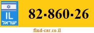 82-860-26