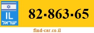 82-863-65