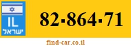 82-864-71