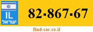 82-867-67