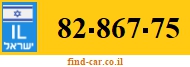 82-867-75
