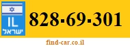 828-69-301