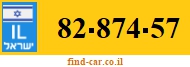 82-874-57