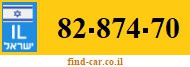 82-874-70
