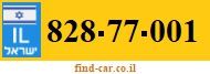 828-77-001