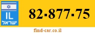 82-877-75