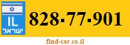 828-77-901