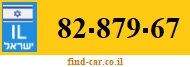 82-879-67