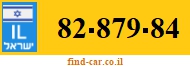 82-879-84