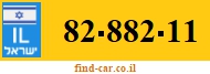 82-882-11