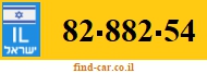 82-882-54