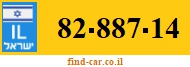 82-887-14