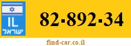 82-892-34