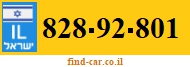 828-92-801