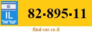 82-895-11