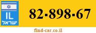 82-898-67