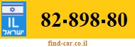 82-898-80