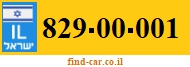 829-00-001