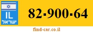82-900-64