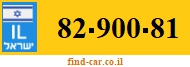 82-900-81