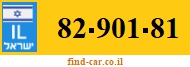 82-901-81