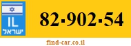 82-902-54