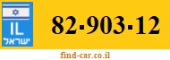 82-903-12