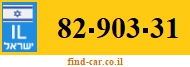 82-903-31