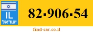 82-906-54