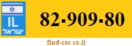 82-909-80