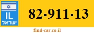82-911-13