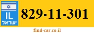 829-11-301