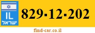 829-12-202
