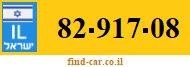 82-917-08
