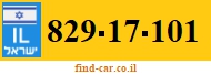 829-17-101