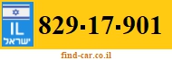 829-17-901