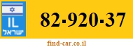 82-920-37