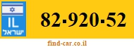 82-920-52