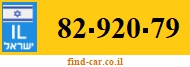 82-920-79