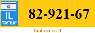 82-921-67