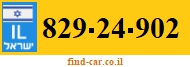 829-24-902