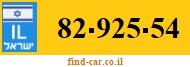 82-925-54