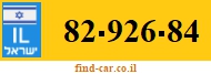 82-926-84